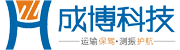 冲撞记录仪
